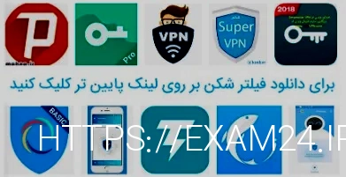 فیلتر شکن قوی