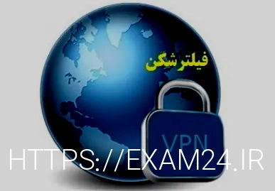 فیلتر شکن قوی