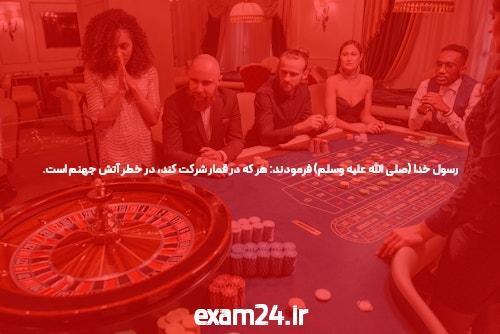 نخست وزیر نارندرا مودی پس از انفجارهای مرگبار که بیش از 200 کشته در سریلانکا برجای گذاشت، با رئیس جمهور مایتریپالا سیریسنا تماس گرفت و کمک کامل کرد.