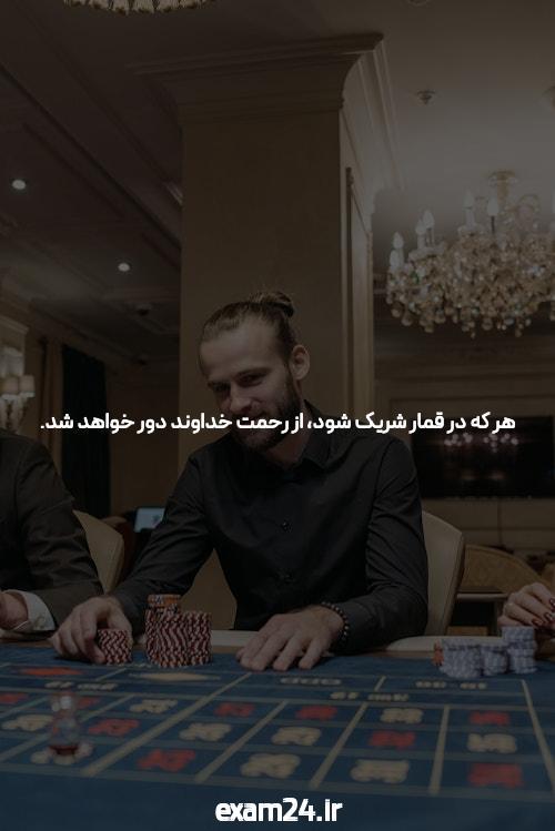 آشنایی با دانلود برنامه وان ایکس بت از گوگل پلی برای شرط بندی آنلاین