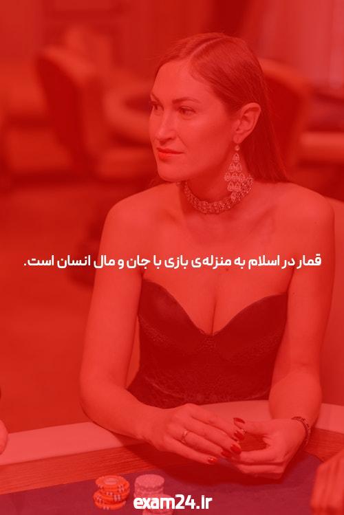 معرفی هک سایت bc game و اهمیت آن در صنعت سایت شرط بندی