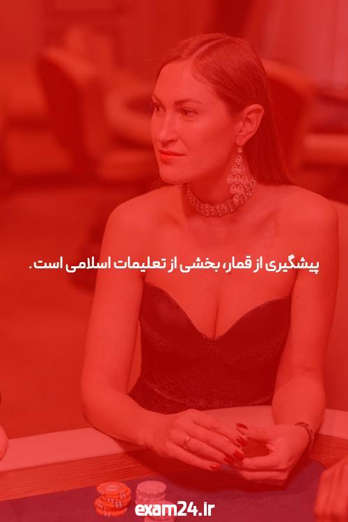 معرفی هک سایت bc game و اهمیت آن در صنعت سایت شرط بندی