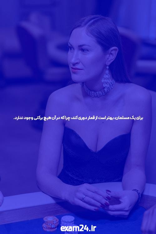 معرفی هک سایت bc game و اهمیت آن در صنعت سایت شرط بندی