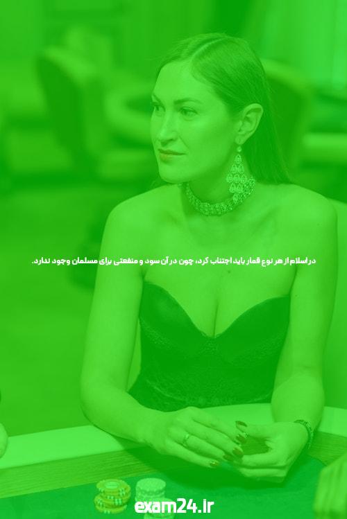 معرفی هک سایت bc game و اهمیت آن در صنعت سایت شرط بندی