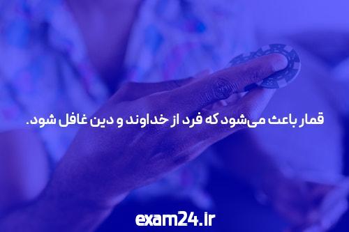 آدرس جدید سیگاری بت: راهنمایی جامع برای سایت شرط بندی