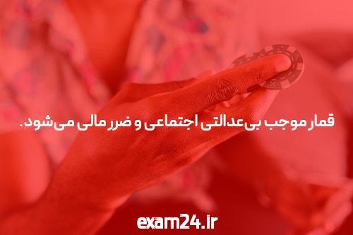آدرس جدید سیگاری بت: راهنمایی جامع برای سایت شرط بندی