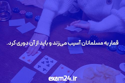 مجسمه برنزی فروشگاه صنایع دستی سلام