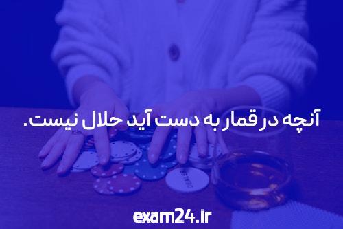 مجسمه برنزی فروشگاه صنایع دستی سلام