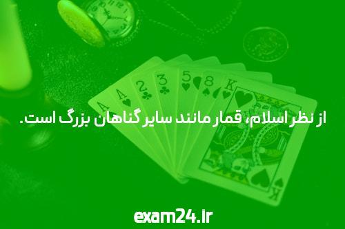 بازی انفجار & سایت بازی انفج باز
