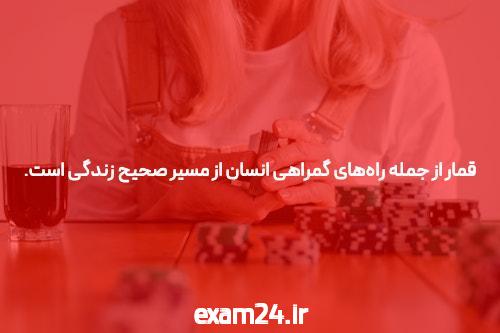 آشنایی با سایت شرط بندی و انفجار: فرصتها و چالشها