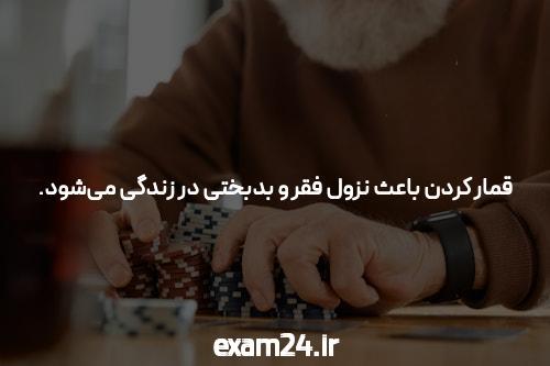 آشنایی با بازی انفجار: تجربه‌ای جذاب در سایت شرط بندی