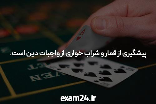 7 روشهای ساده ای که متخصصان برای تبلیغ ورود به سایت حضرات استفاده میکنند