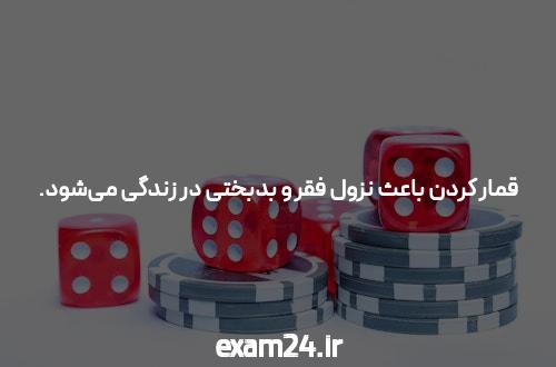 7 روشهای ساده ای که متخصصان برای تبلیغ ورود به سایت حضرات استفاده میکنند
