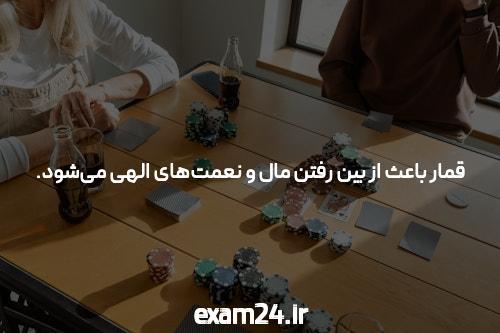 7 روشهای ساده ای که متخصصان برای تبلیغ ورود به سایت حضرات استفاده میکنند