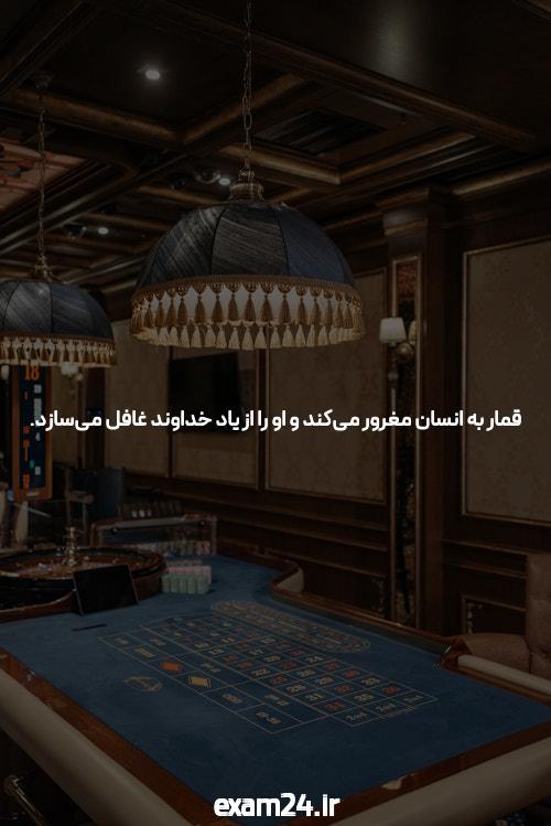 معرفی 1xbet سایت شرط بندی: تجربه‌ای منحصر به فرد در دنیای شرط بندی آنلاین