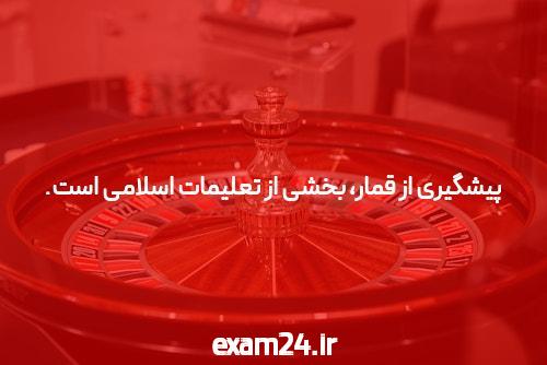 سایت خبری چه کاری انجام می دهد؟