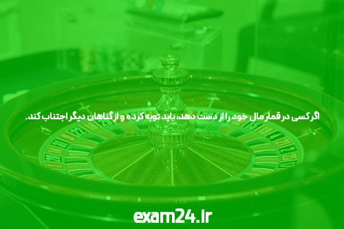 سایت خبری چه کاری انجام می دهد؟