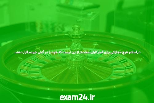 سایت خبری چه کاری انجام می دهد؟
