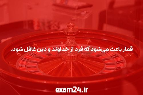 سایت خبری چه کاری انجام می دهد؟