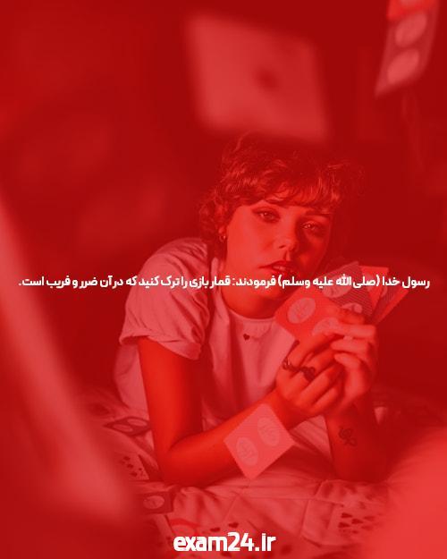 سایت خبری چه کاری انجام می دهد؟