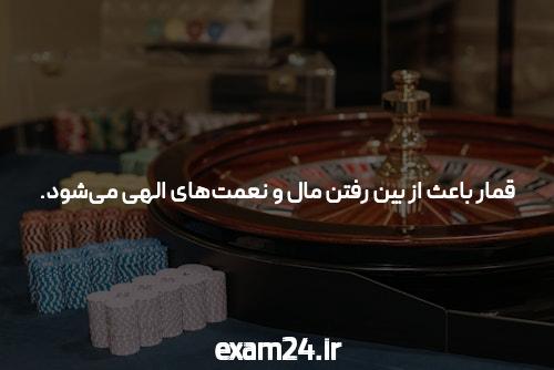 سایت خبری چه کاری انجام می دهد؟