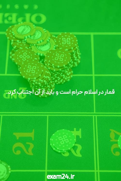 معرفی سایت جت بت 90: تجربهای نوین در دنیای شرط بندی آنلاین