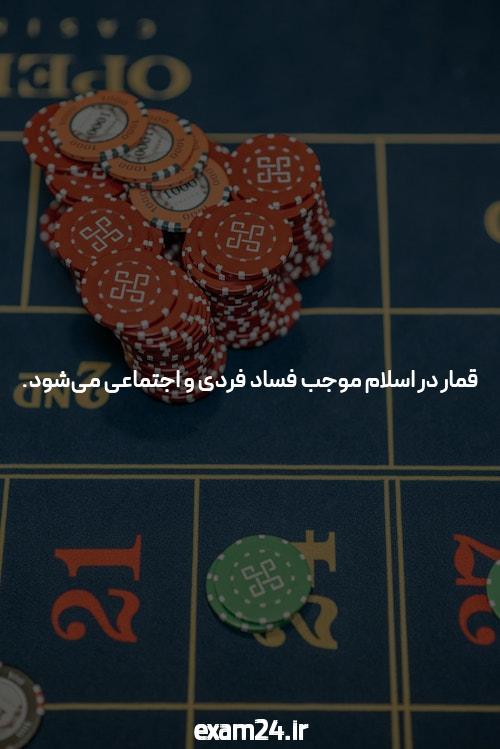 8 راز از شما برخوردار است نه} درباره بیاموزید خبر