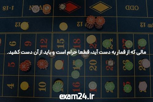 8 راز از شما برخوردار است نه} درباره بیاموزید خبر