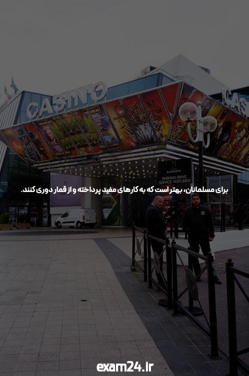 هشدار: این 5 اشتباهات دانشگاه شما را از بین میبرد.