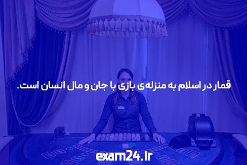 هشدار: این 5 اشتباهات دانشگاه شما را از بین میبرد.