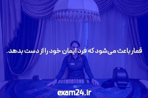 هشدار: این 5 اشتباهات دانشگاه شما را از بین میبرد.