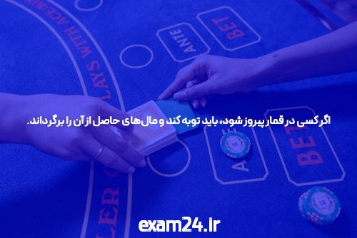 هشدار: این 5 اشتباهات دانشگاه شما را از بین میبرد.