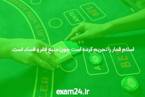 هشدار: این 5 اشتباهات دانشگاه شما را از بین میبرد.