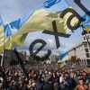 3 دهه آشفتگی اوکراین را شاید به بزرگترین بحران خود کشاند