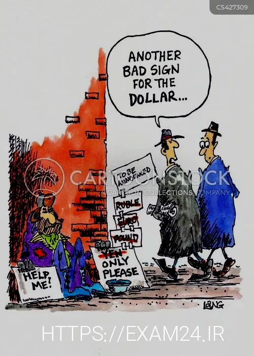 Money Exchanges